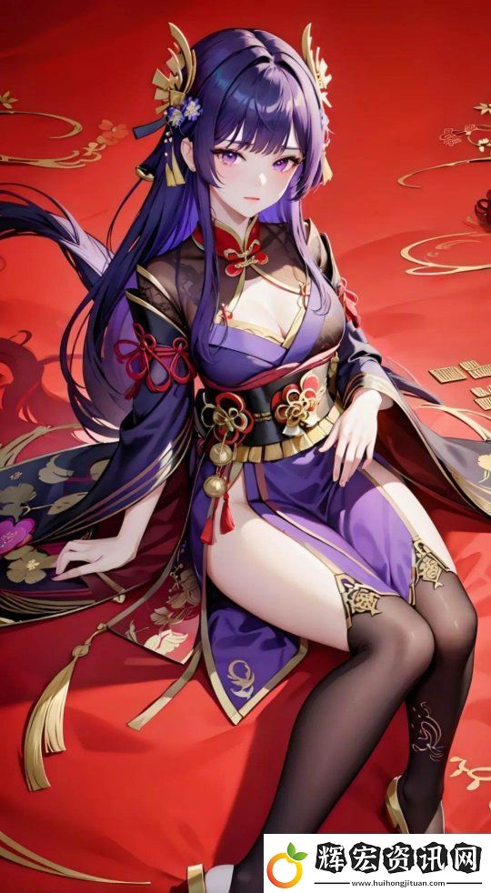 原神