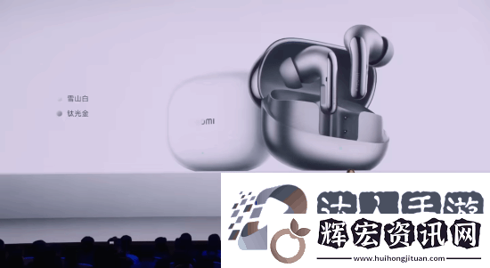 小米SU7