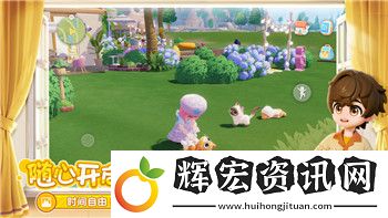 上古卷軸武器不見了！如何解決這類問題并恢復你的冒險裝備