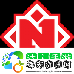 ESL裁判