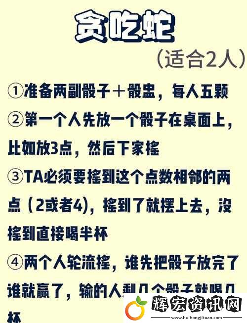 日本人如何評價撲克游戲