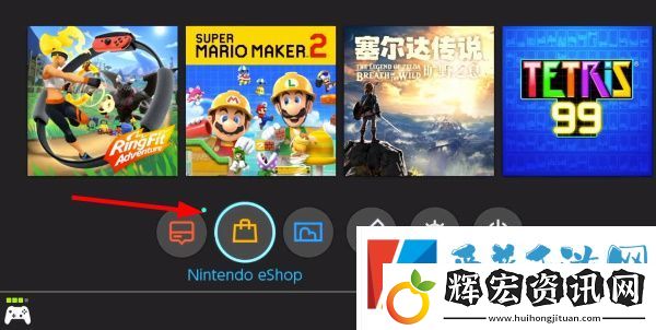 Switch游戲兌換券怎么兌換游戲