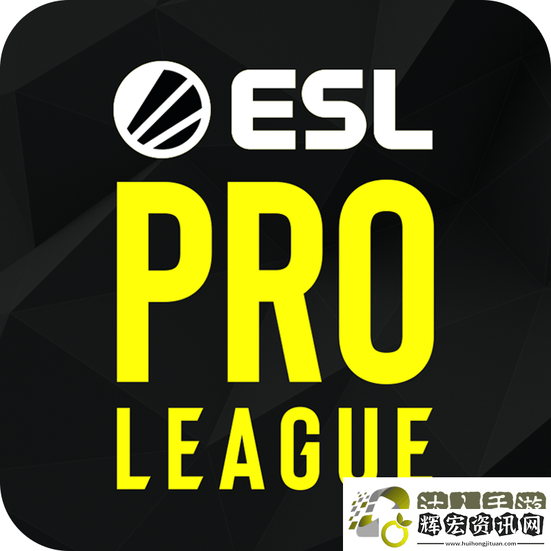 ESL裁判