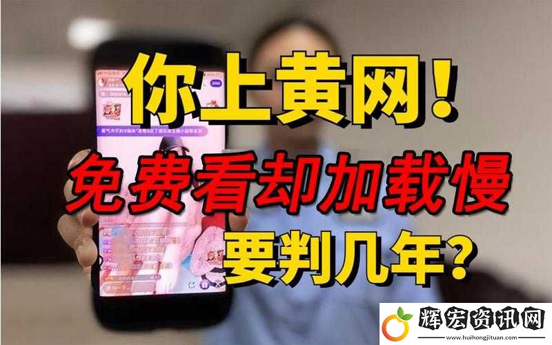 黃金站軟件app下載入口免費(fèi)獲取指南