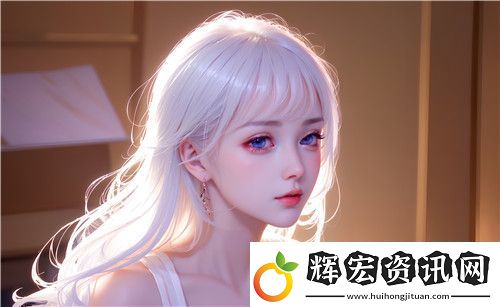 原神動漫