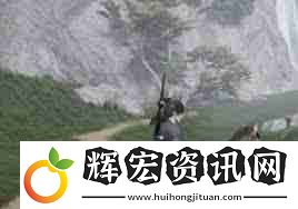 燕云十六聲如何獲取盜驪坐騎