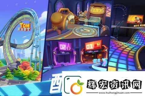 2025趣味休閑互動游戲盤點