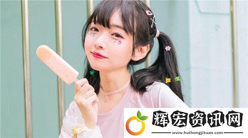 花兒直播