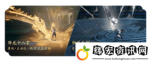 官宣定檔3月13日射雕全新版本重生歸來