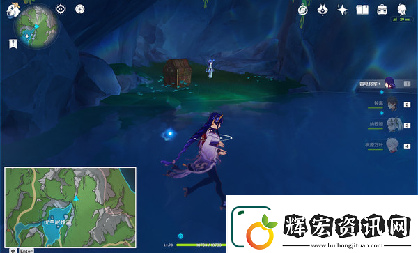 原神水仙十字之劍怎么精煉