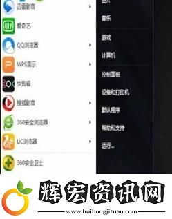 脫機使用打印機是什么意思