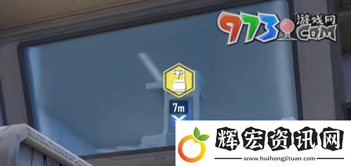 和平精英流浪地球召回信號槍在哪