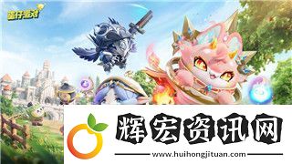 無限深淵機甲模型中形態有哪些