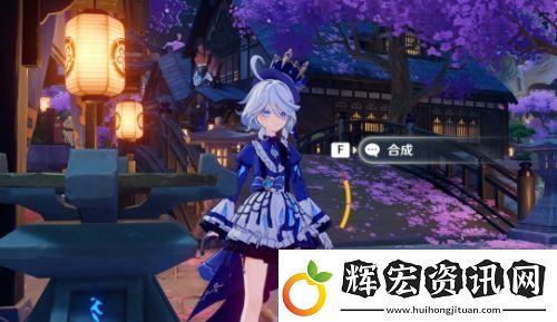 原神祝圣之霜加量