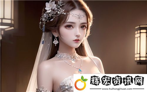 成品直播大全觀視頻的技巧