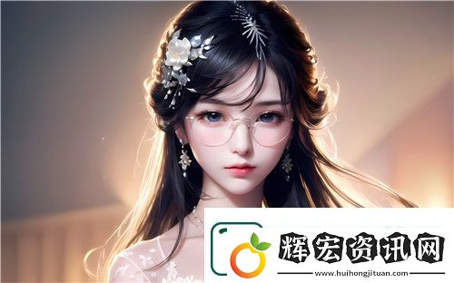 少蘿扒開腿秘讓人桶