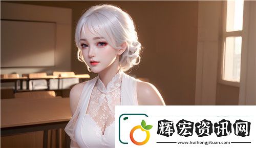 四川婦女BBBW和BBBWm的特點與發展趨勢