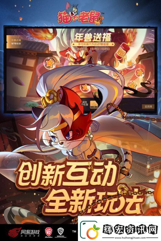 2025趣味休閑互動游戲盤點