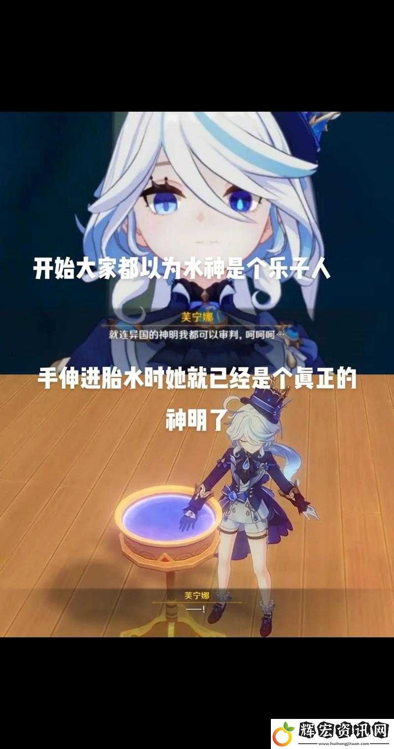 芙寧娜大戰(zhàn)旅行者電視劇在哪免費(fèi)看