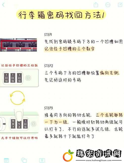 18+免費解鎖版不花錢如何安裝