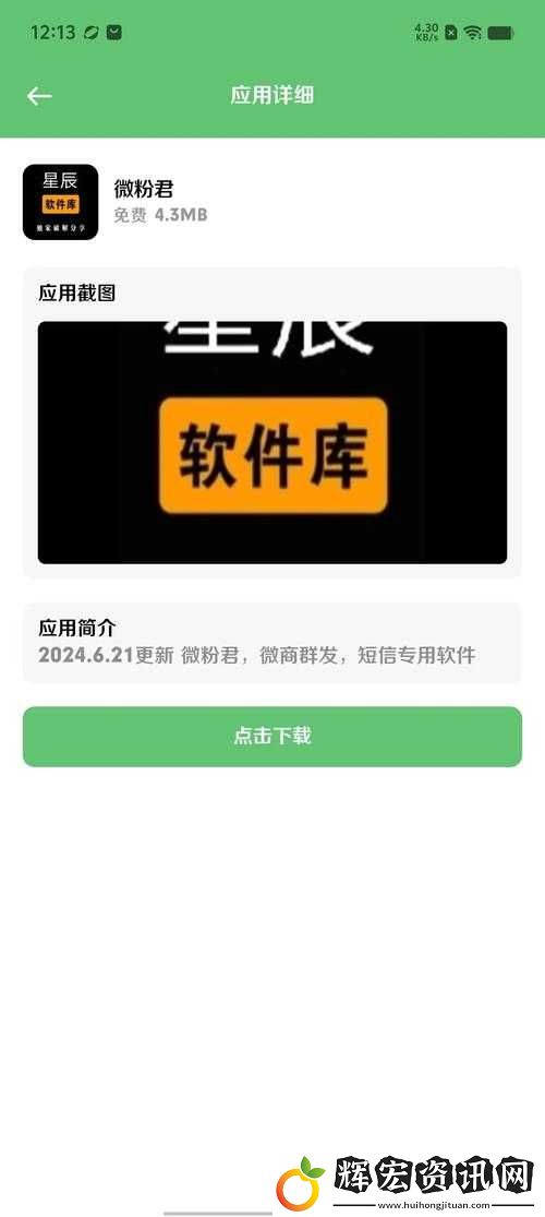 如何找到太九