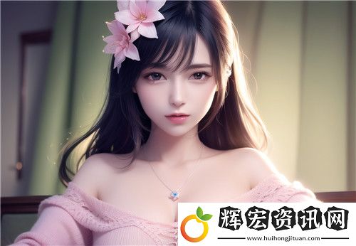教室愛欲無刪減版