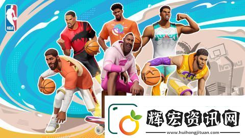 2025趣味休閑互動游戲盤點