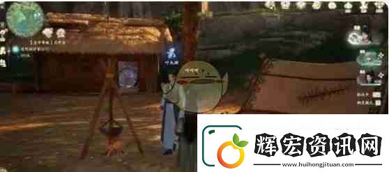 仙劍世界游山神廟記奇遇攻略