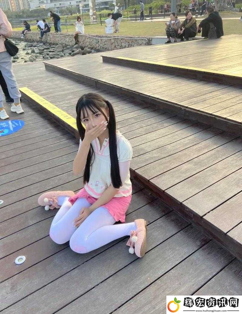 清絲校花為何扒開美退讓人看