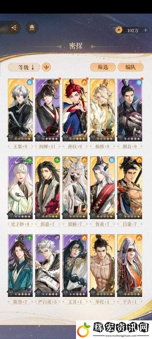 新寵養(yǎng)成之路何其漫長