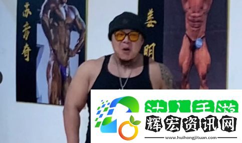 網絡用語阿諾文學是什么梗
