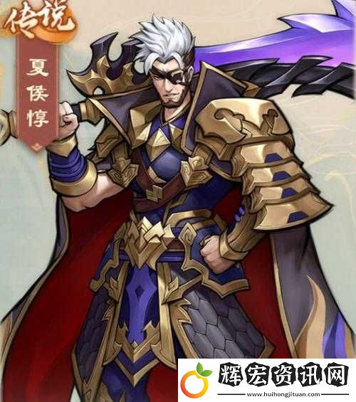 御龍在天手游中夏侯惇副將屬性究竟如何