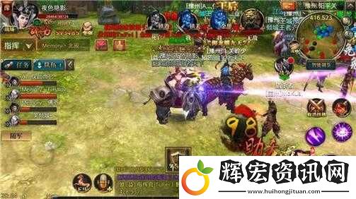 御龍在天手游陽平剿匪如何高效除暴安良