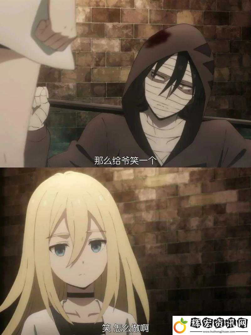 打扎克免費觀看全集