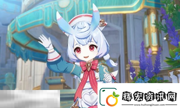 原神希格雯抽幾命好