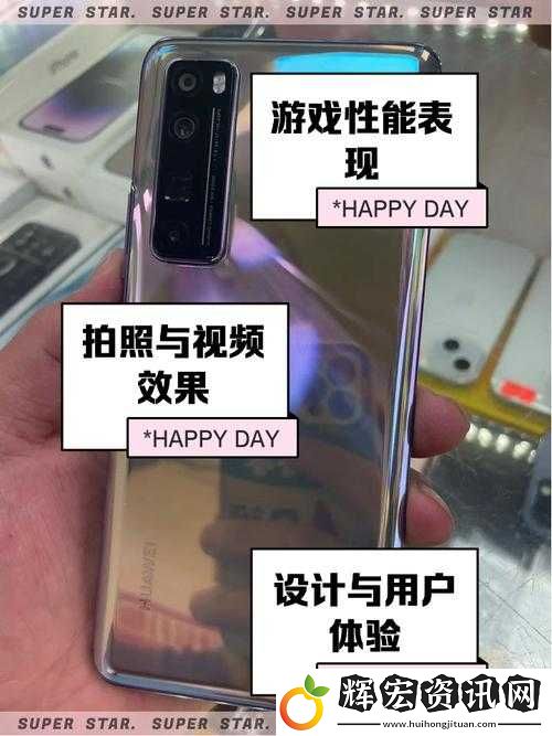 一加7T