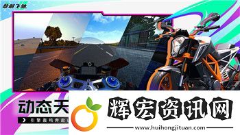 喪尸圍城4調查停尸間過不去了