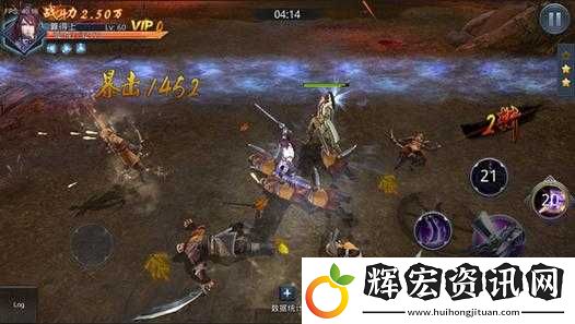 破軍之刃御影職業(yè)如何玩轉(zhuǎn)