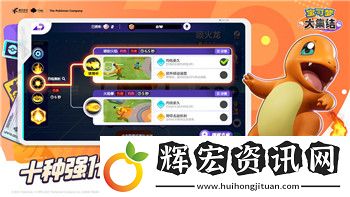 麻布仔大冒險中文和英文的區別分析