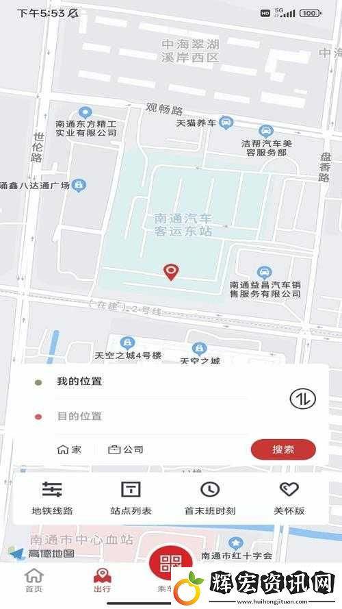 如何找到福建導航隱藏