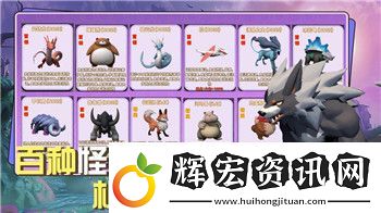 只只大冒險閃退問題分析及解決方法