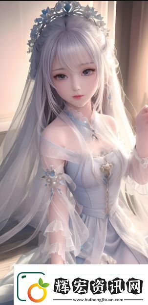 天美傳媒王茜如何通過演技與魅力贏得觀眾喜愛