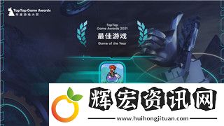 全面戰(zhàn)爭(zhēng)怎么攻擊別人的敵人