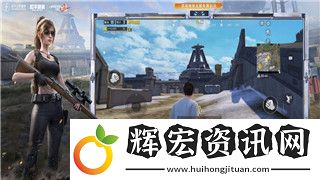 奇異人生本色選項影響