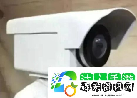 網(wǎng)絡(luò)用語攝像頭拆一下是什么梗