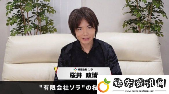 櫻井政博用蟲棍僅一天時間就通關怪物獵人