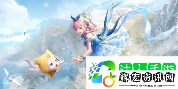 無限暖暖照片調查危險排查攻略
