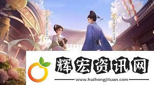 王者榮耀國(guó)色芳華聯(lián)動(dòng)免費(fèi)皮膚領(lǐng)取攻略