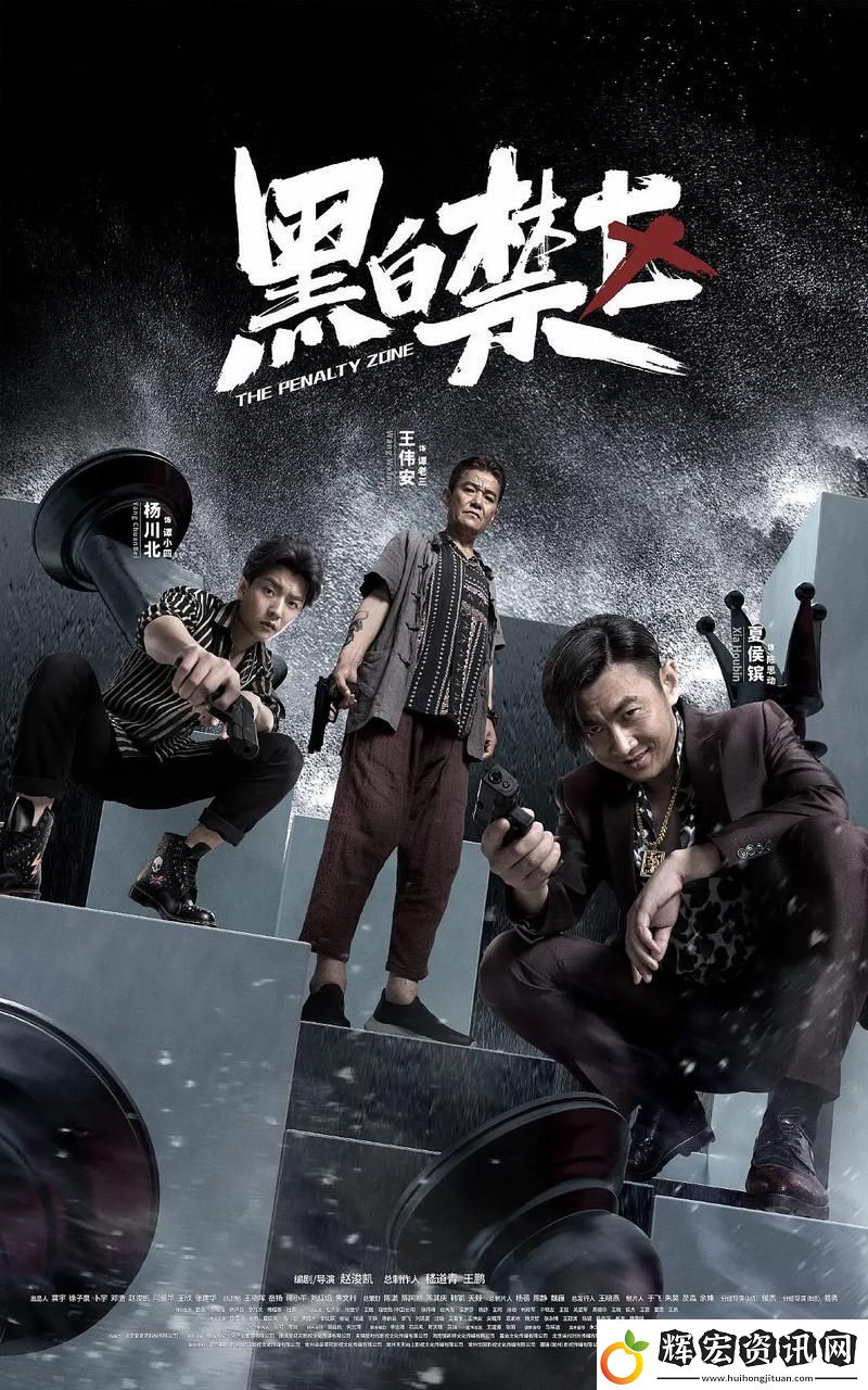 引領(lǐng)潮流的觀看選擇