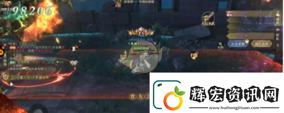 神域紀(jì)元魔靈最佳搭配陣容